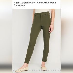 Brand New Old Navy pixie skinny pants